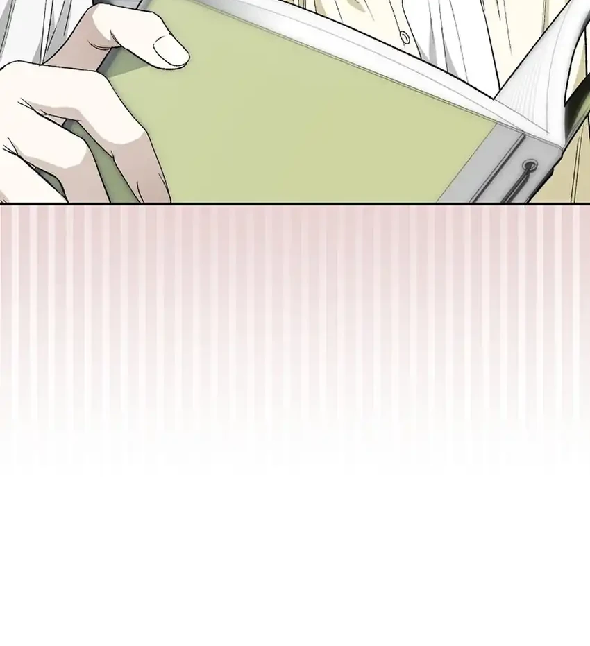 Rookie but One-in-a-Million Actor Chapter 78 - halaman 62