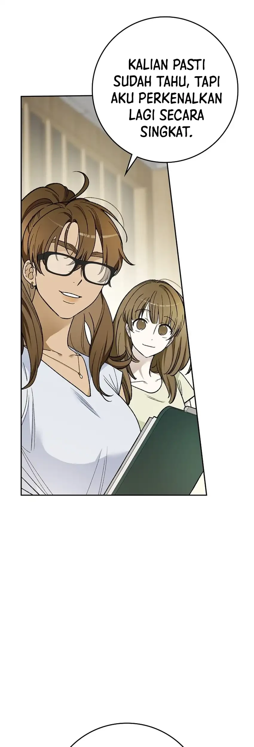 Rookie but One-in-a-Million Actor Chapter 78 - halaman 7