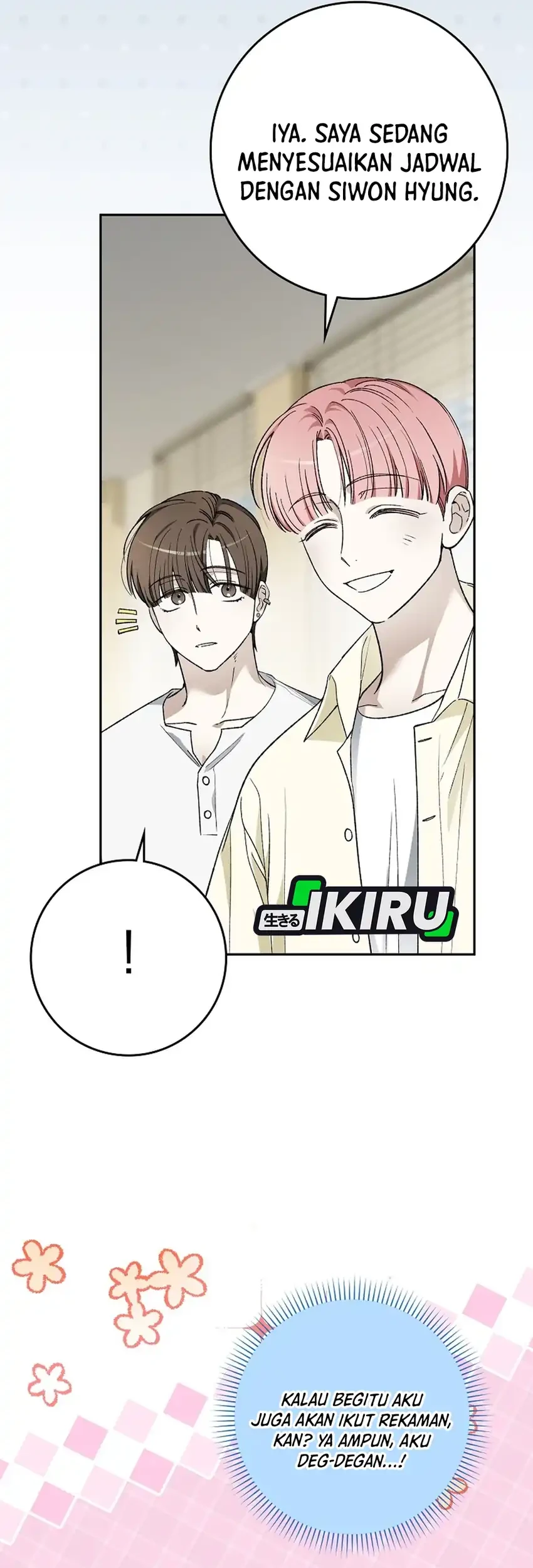 Rookie but One-in-a-Million Actor Chapter 78 - halaman 71