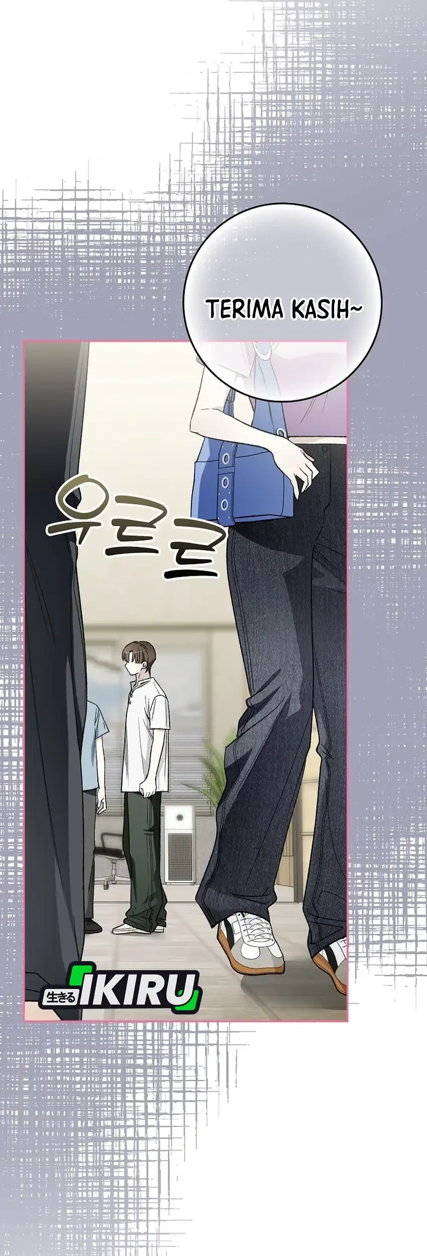 Rookie but One-in-a-Million Actor Chapter 78 - halaman 75
