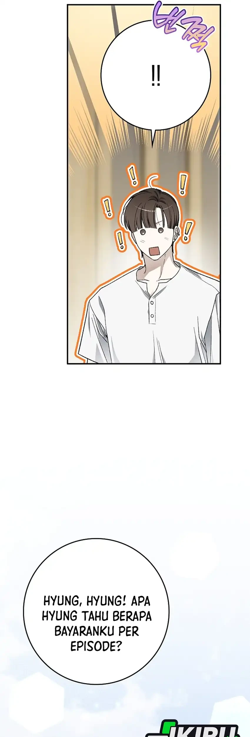Rookie but One-in-a-Million Actor Chapter 78 - halaman 81