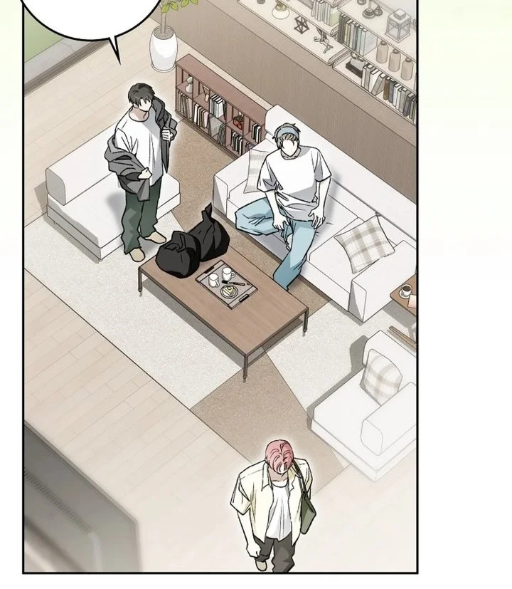 Rookie but One-in-a-Million Actor Chapter 79 - halaman 15