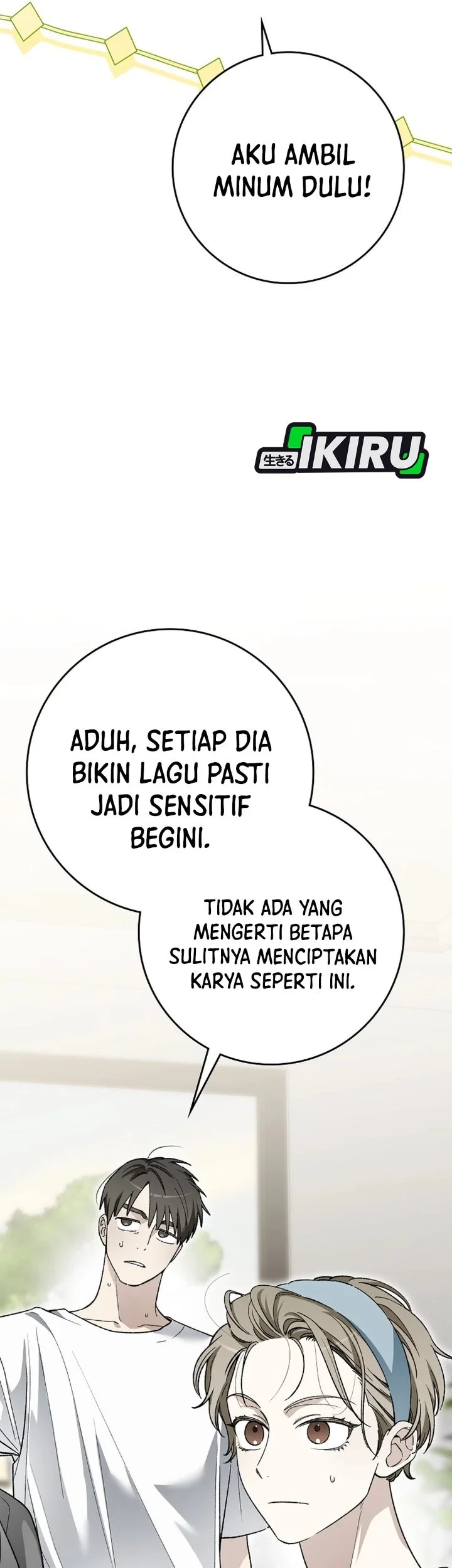 Rookie but One-in-a-Million Actor Chapter 79 - halaman 16