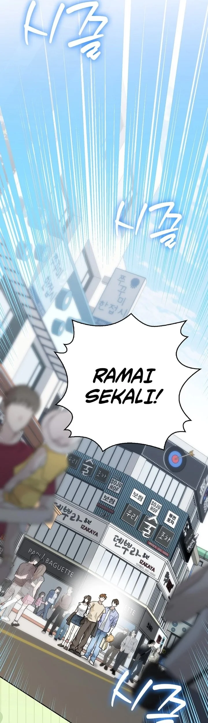Rookie but One-in-a-Million Actor Chapter 79 - halaman 25