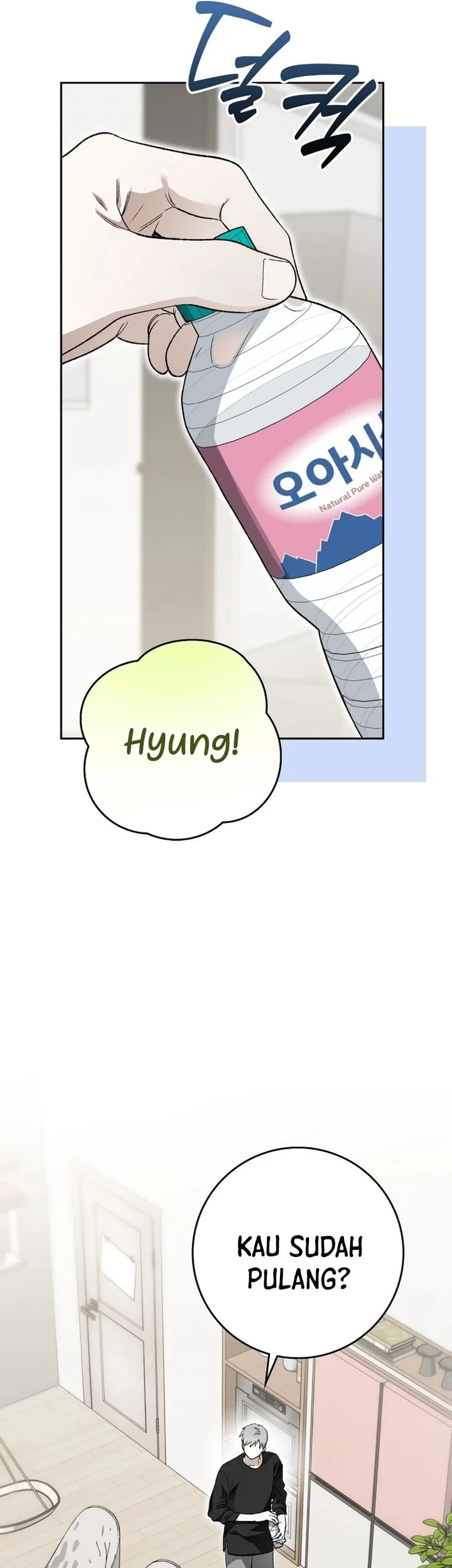 Rookie but One-in-a-Million Actor Chapter 79 - halaman 5