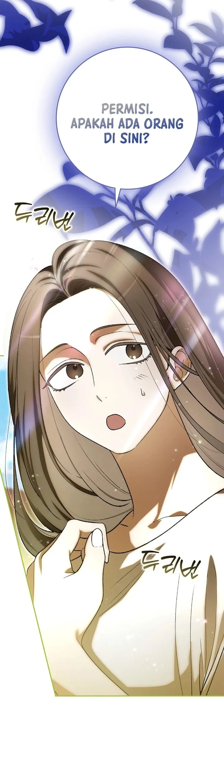 Rookie but One-in-a-Million Actor Chapter 79 - halaman 50