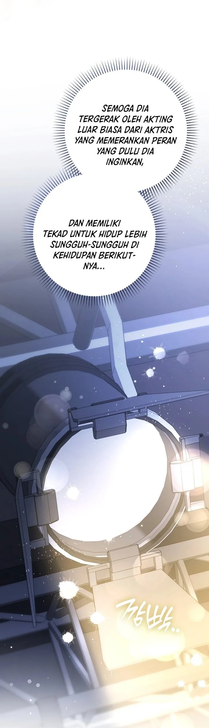 Rookie but One-in-a-Million Actor Chapter 79 - halaman 59