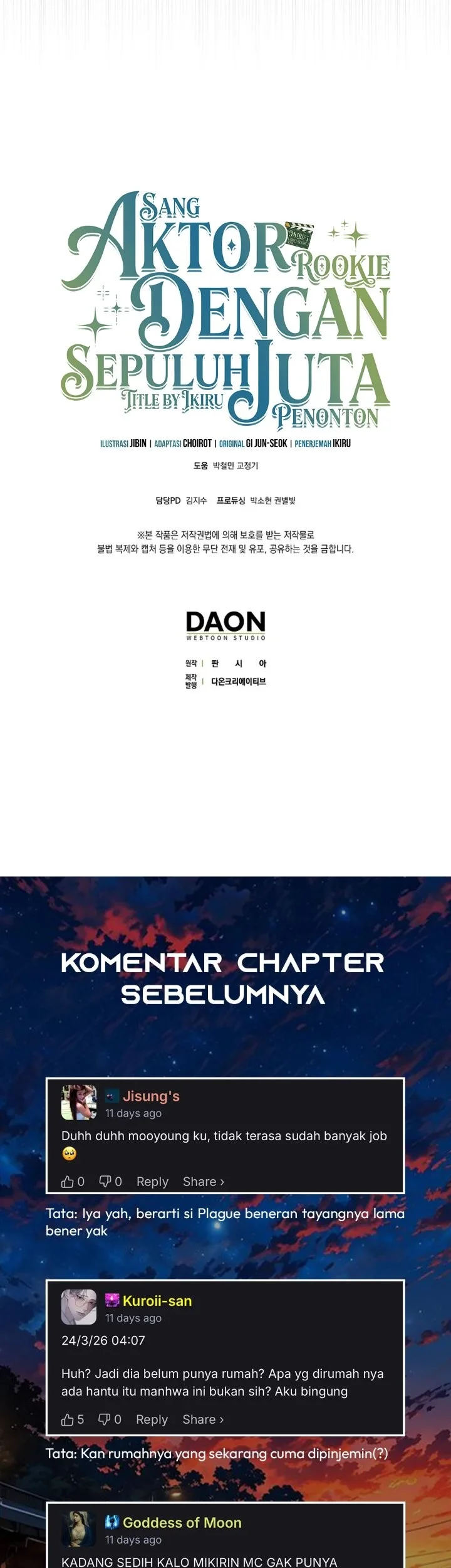 Rookie but One-in-a-Million Actor Chapter 79 - halaman 77
