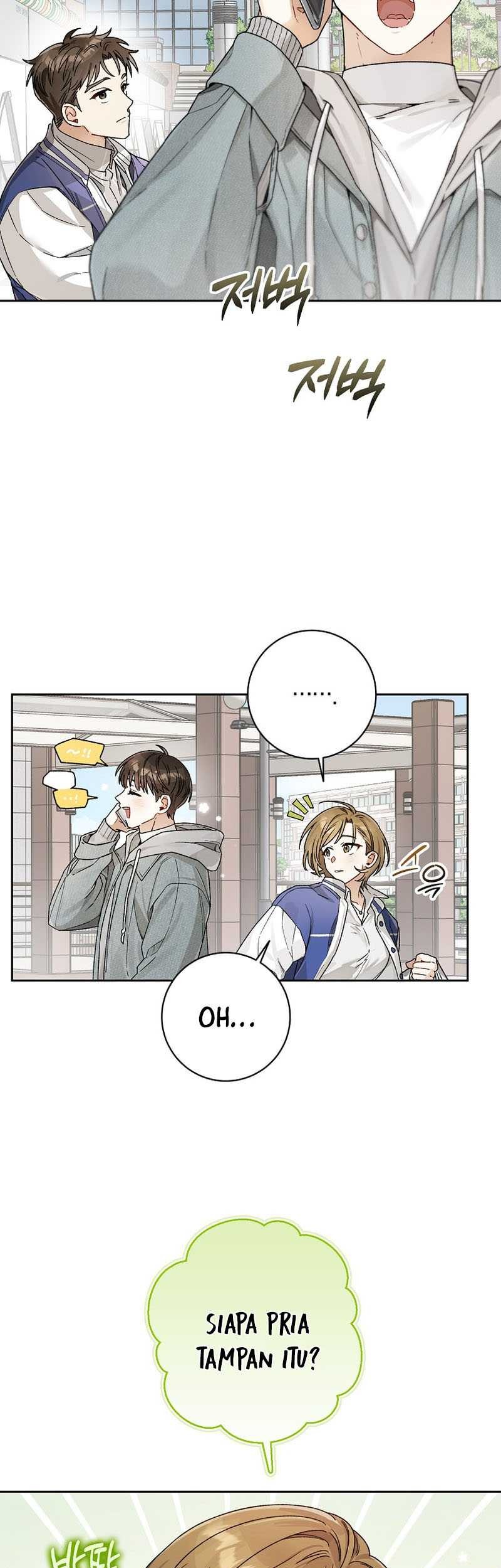 Rookie but One-in-a-Million Actor Chapter 8 - halaman 12
