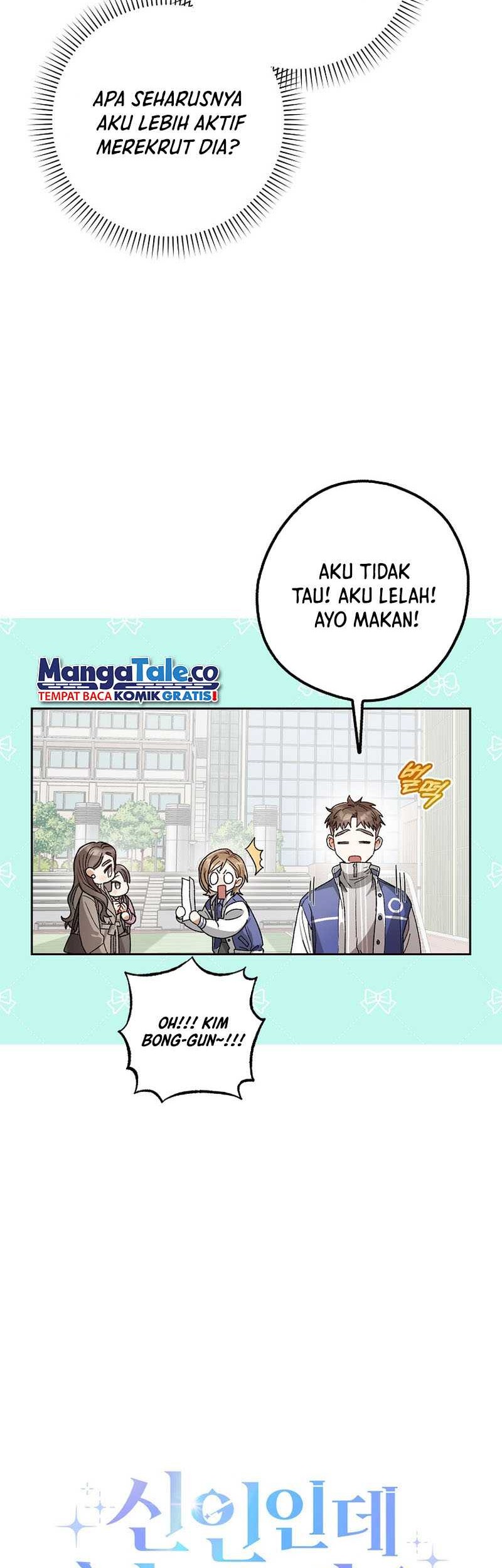 Rookie but One-in-a-Million Actor Chapter 8 - halaman 21