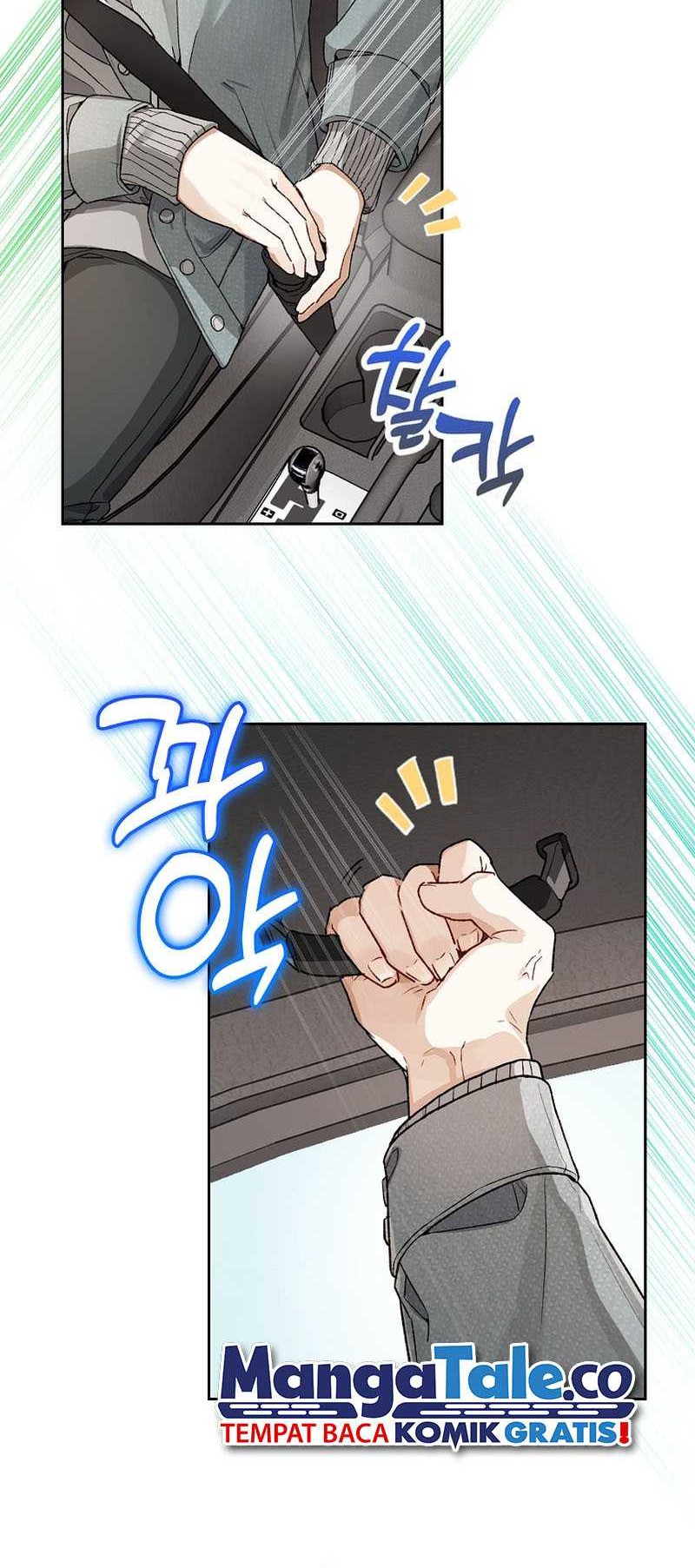 Rookie but One-in-a-Million Actor Chapter 8 - halaman 25