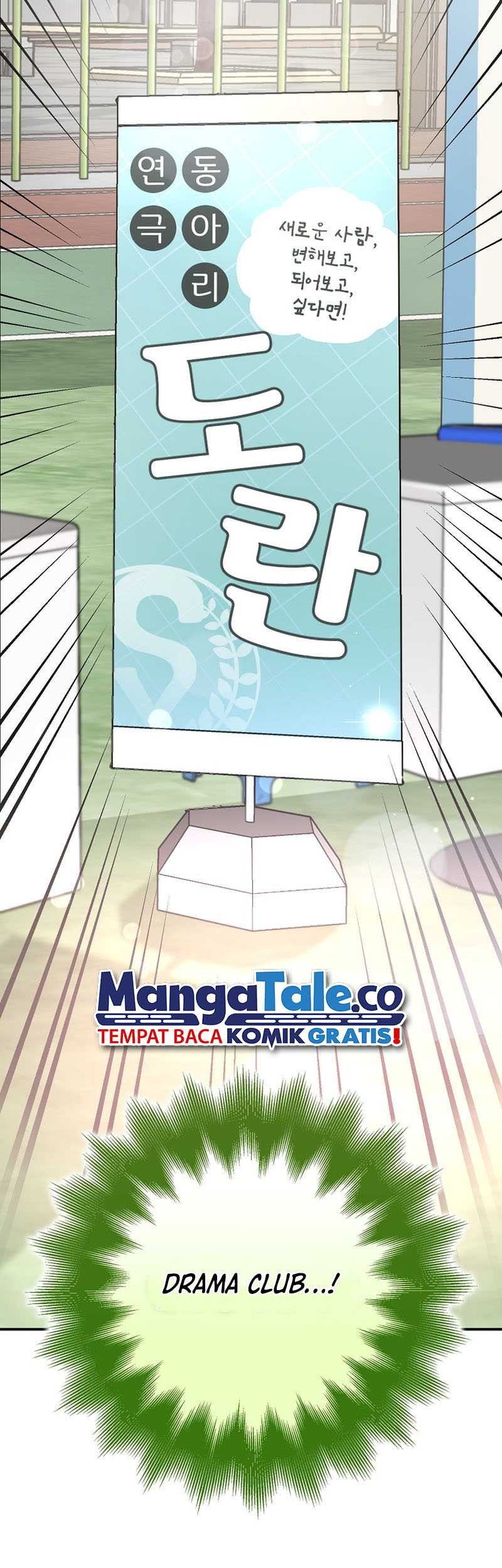 Rookie but One-in-a-Million Actor Chapter 8 - halaman 6
