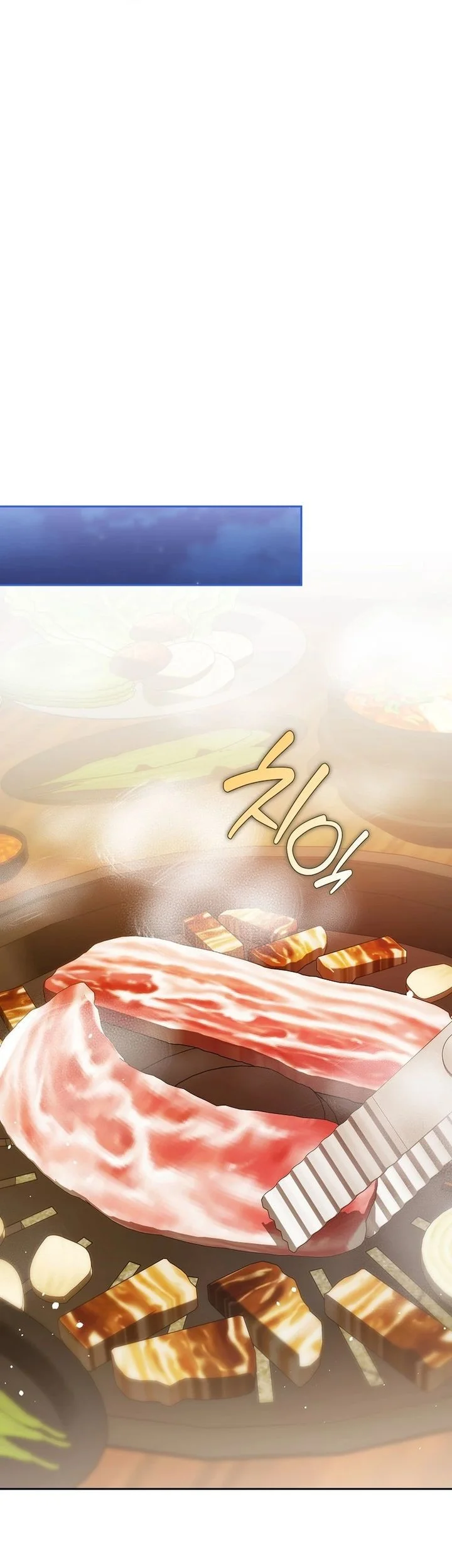 Rookie but One-in-a-Million Actor Chapter 80 - halaman 13