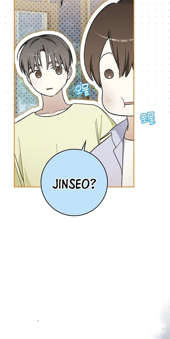 Rookie but One-in-a-Million Actor Chapter 80 - halaman 16