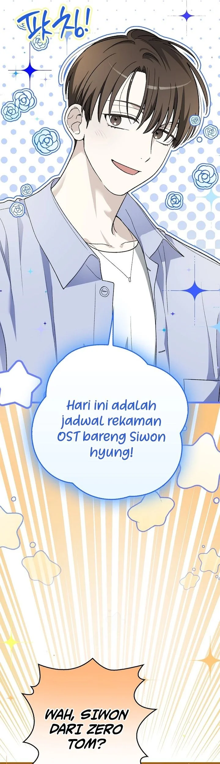 Rookie but One-in-a-Million Actor Chapter 80 - halaman 24