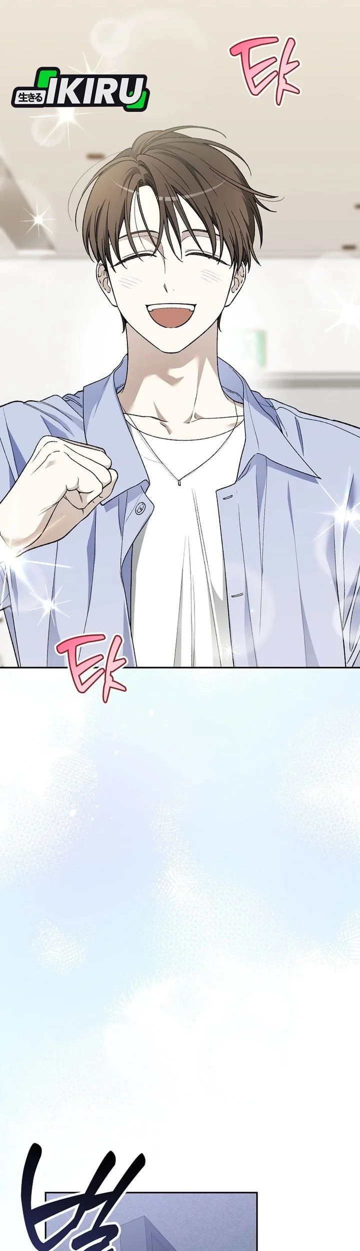 Rookie but One-in-a-Million Actor Chapter 80 - halaman 36