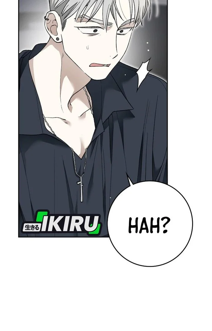 Rookie but One-in-a-Million Actor Chapter 80 - halaman 47