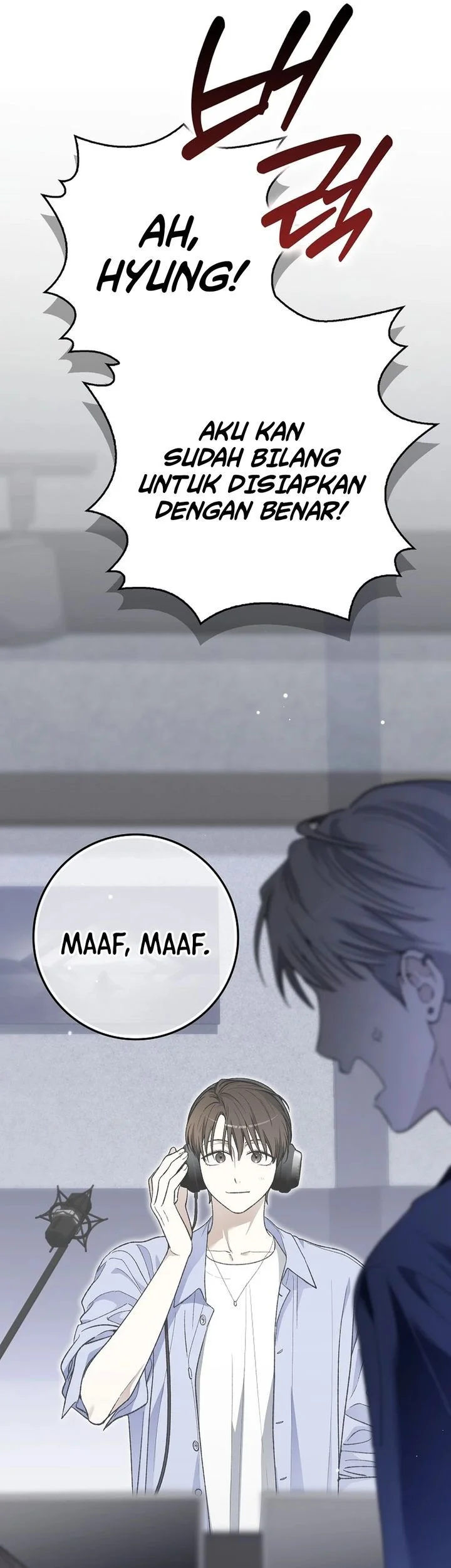 Rookie but One-in-a-Million Actor Chapter 80 - halaman 48