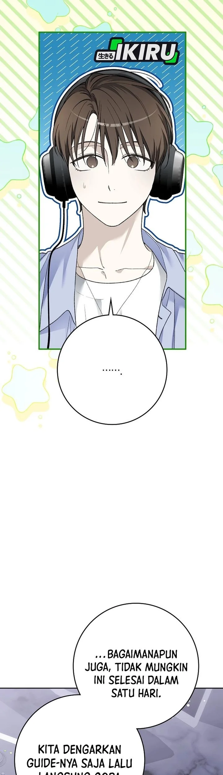 Rookie but One-in-a-Million Actor Chapter 80 - halaman 50
