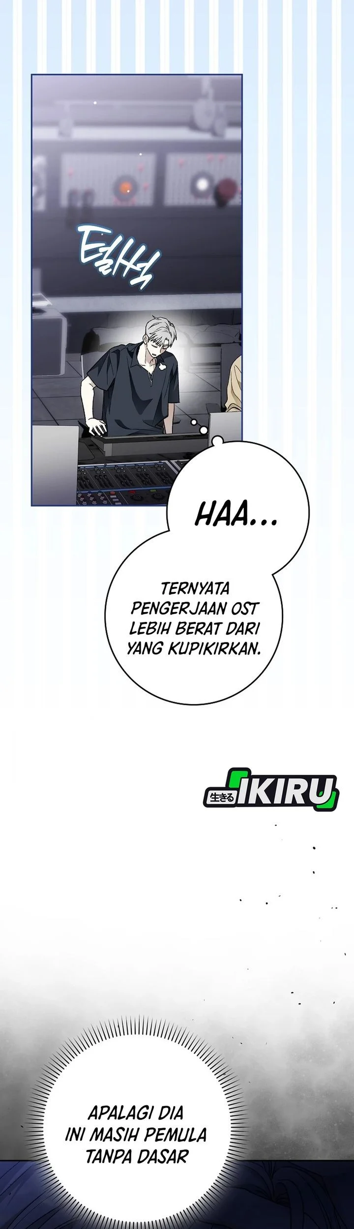 Rookie but One-in-a-Million Actor Chapter 80 - halaman 52