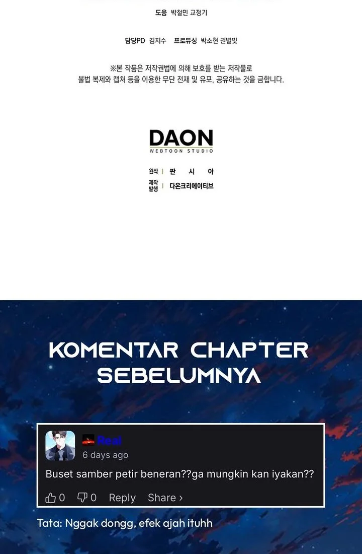 Rookie but One-in-a-Million Actor Chapter 80 - halaman 68