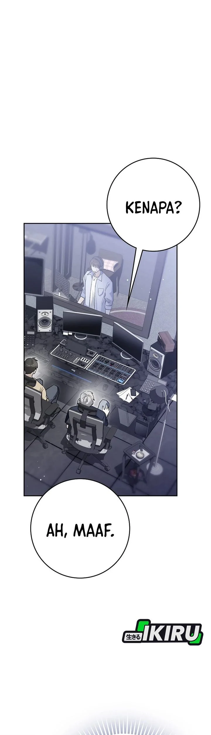 Rookie but One-in-a-Million Actor Chapter 81 - halaman 15