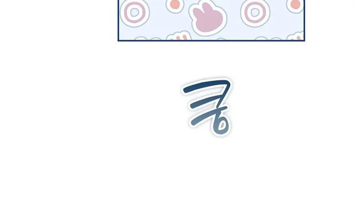 Rookie but One-in-a-Million Actor Chapter 81 - halaman 18
