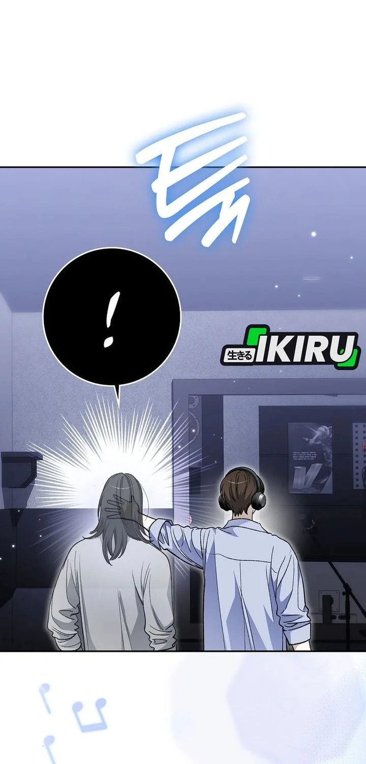 Rookie but One-in-a-Million Actor Chapter 81 - halaman 20