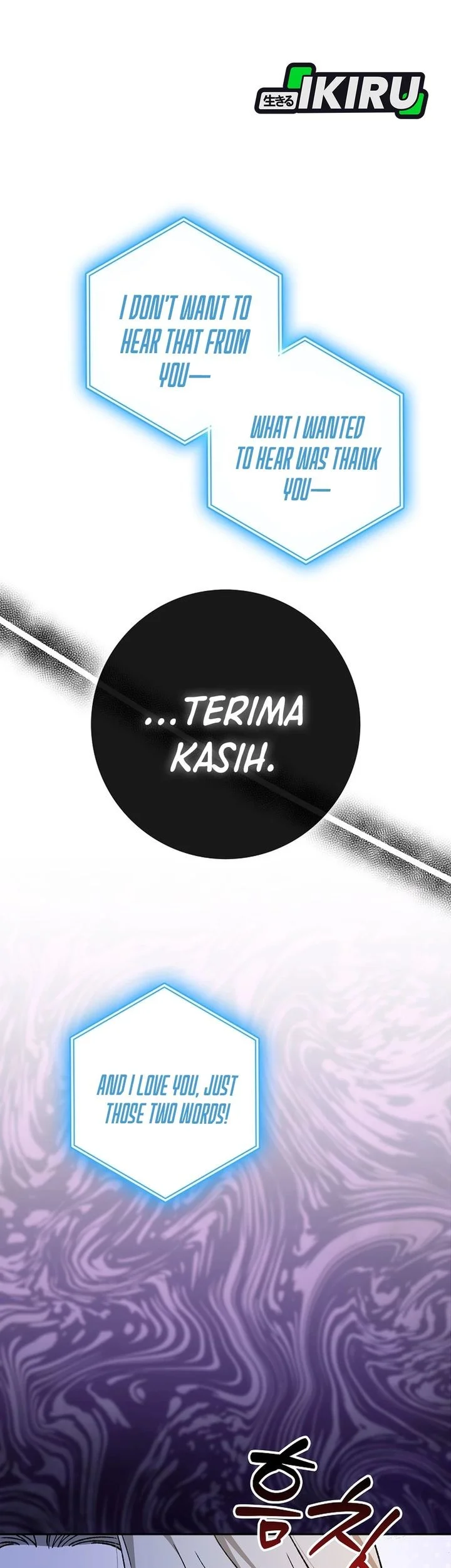 Rookie but One-in-a-Million Actor Chapter 81 - halaman 26