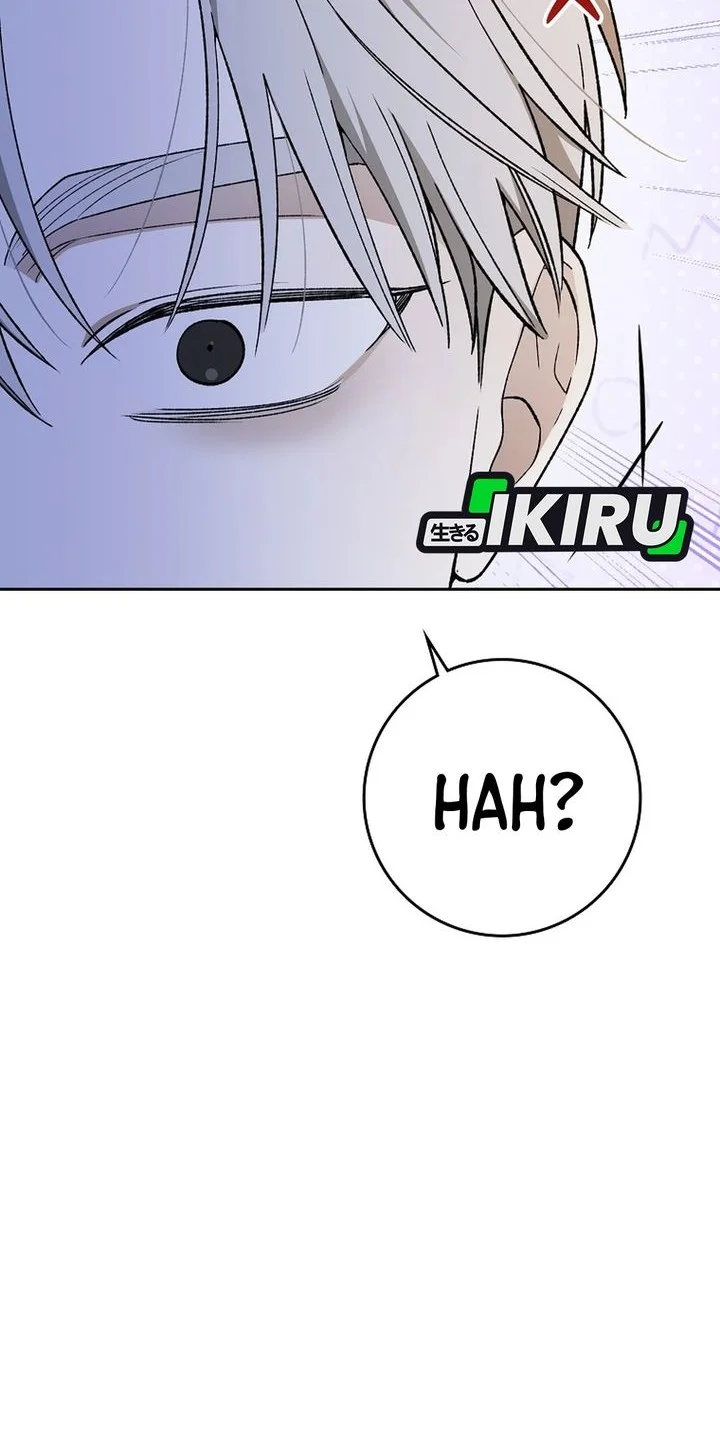 Rookie but One-in-a-Million Actor Chapter 81 - halaman 27