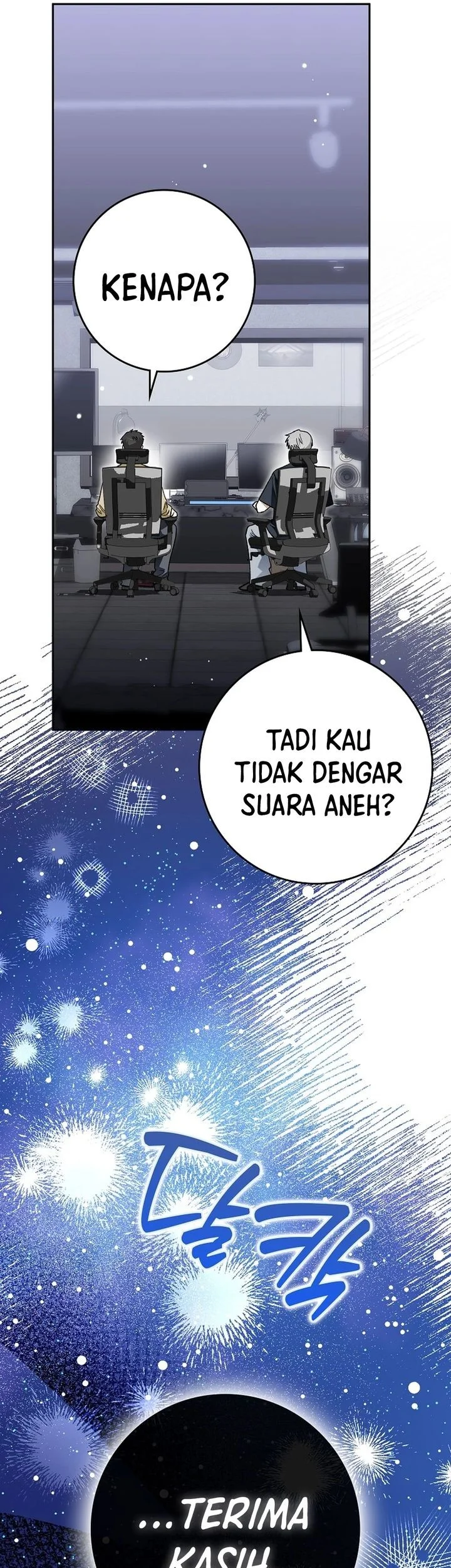 Rookie but One-in-a-Million Actor Chapter 81 - halaman 28
