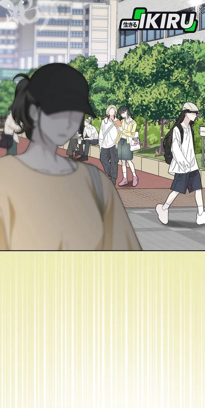 Rookie but One-in-a-Million Actor Chapter 81 - halaman 33