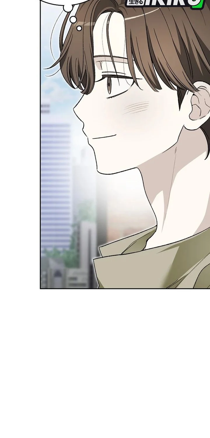 Rookie but One-in-a-Million Actor Chapter 81 - halaman 39