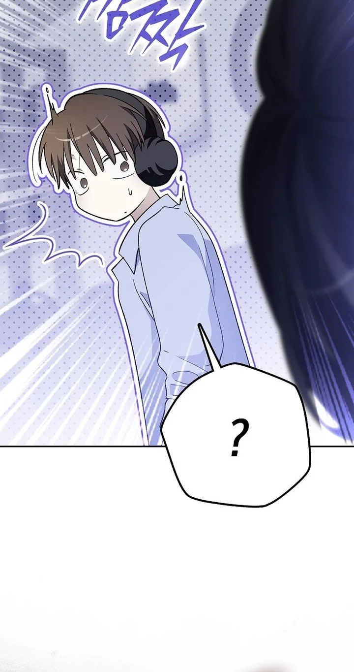 Rookie but One-in-a-Million Actor Chapter 81 - halaman 4
