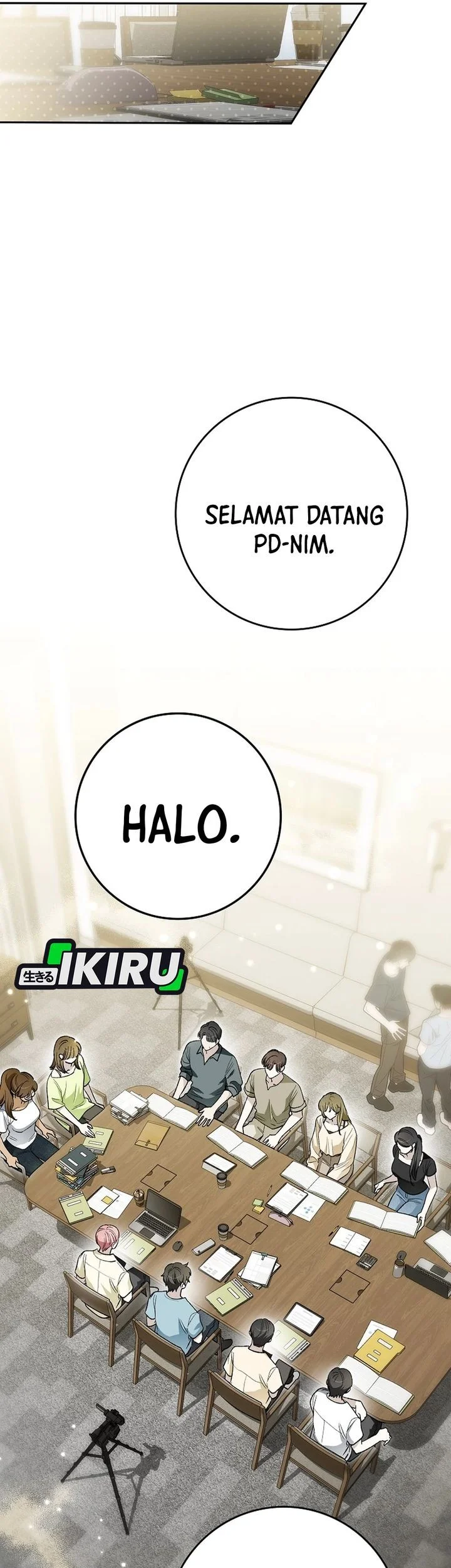 Rookie but One-in-a-Million Actor Chapter 81 - halaman 46