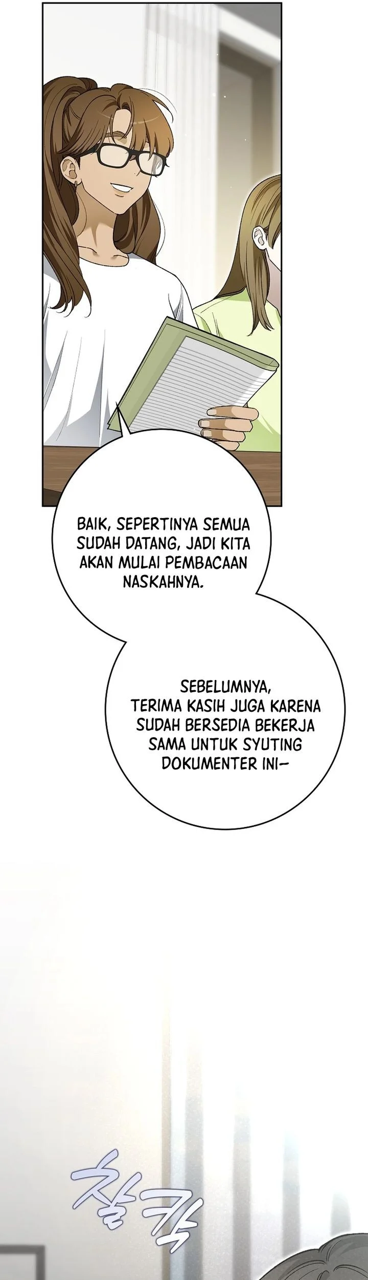 Rookie but One-in-a-Million Actor Chapter 81 - halaman 48