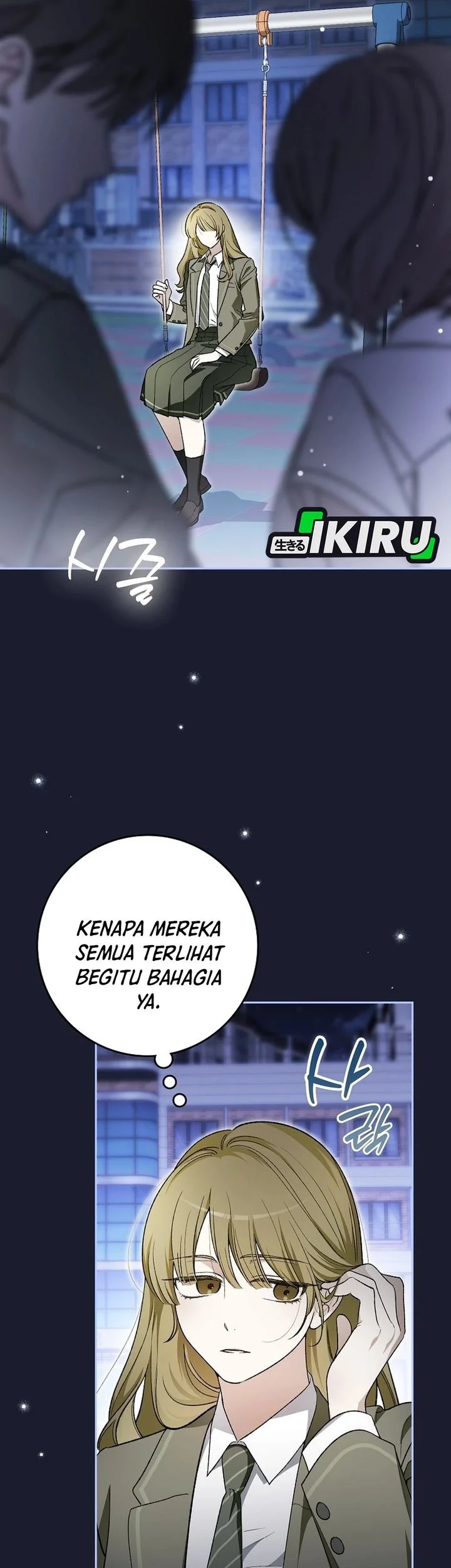 Rookie but One-in-a-Million Actor Chapter 81 - halaman 52