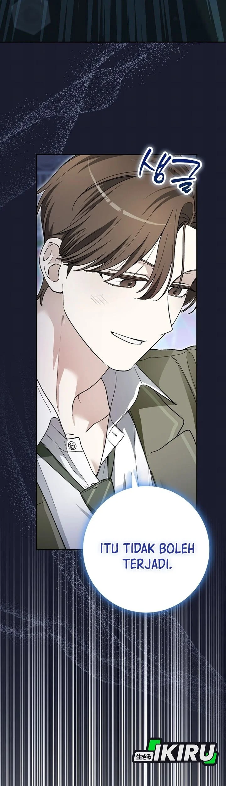 Rookie but One-in-a-Million Actor Chapter 81 - halaman 56