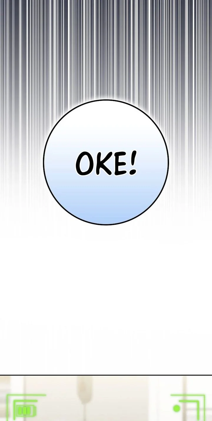 Rookie but One-in-a-Million Actor Chapter 81 - halaman 57