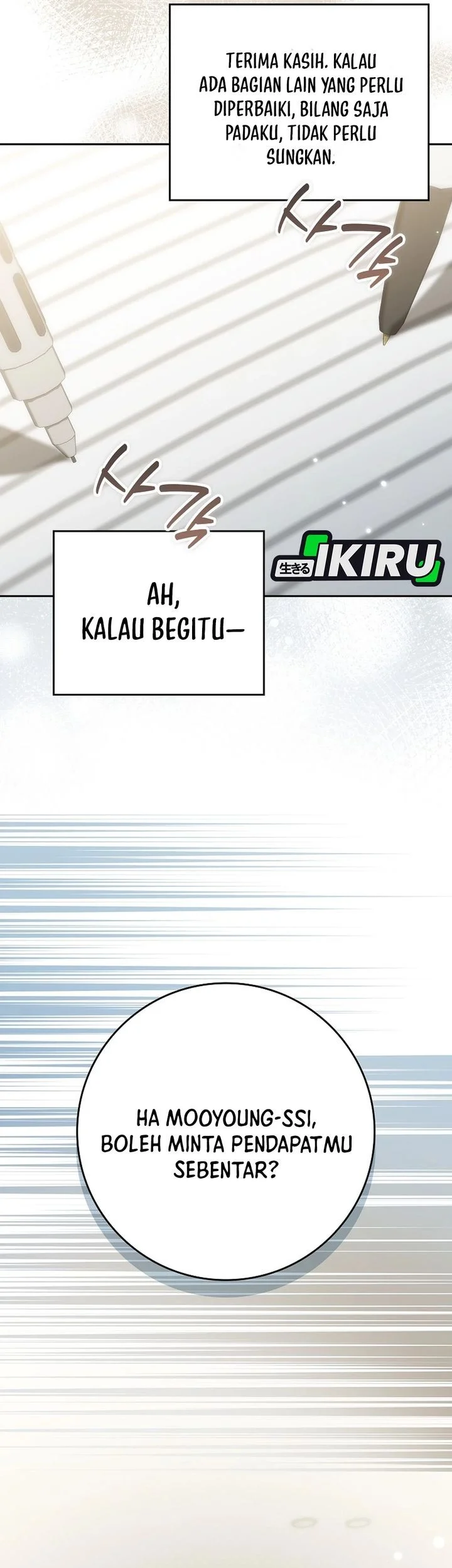 Rookie but One-in-a-Million Actor Chapter 81 - halaman 62