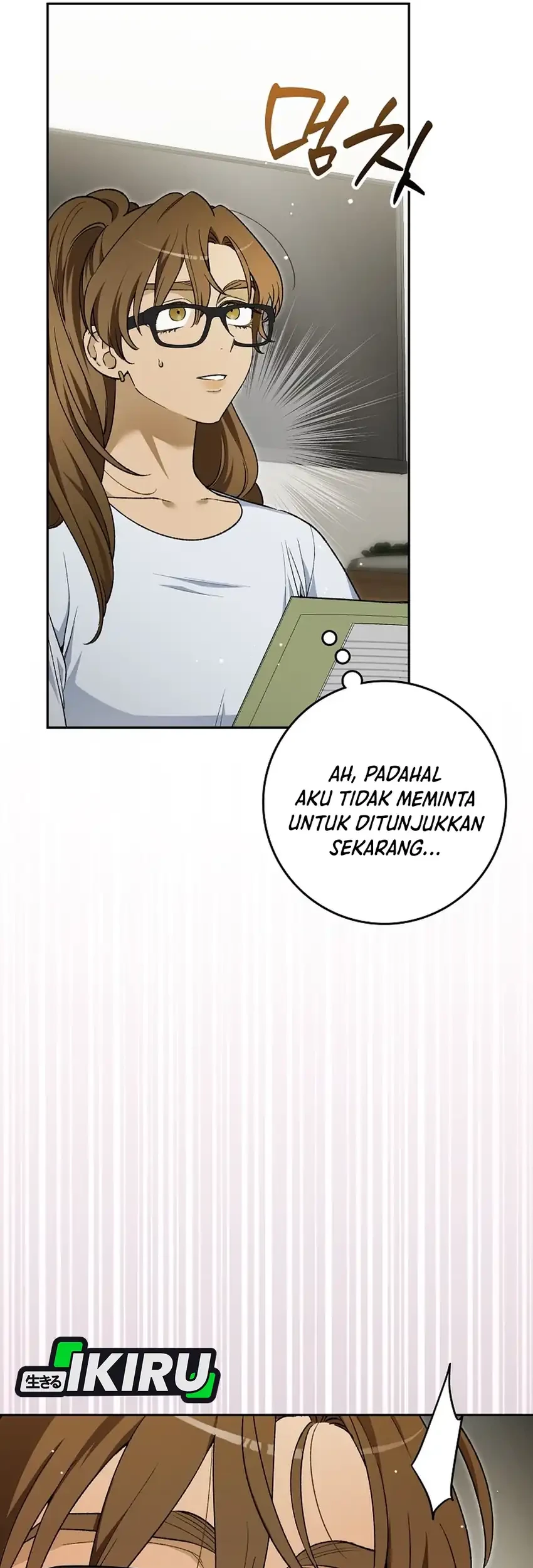 Rookie but One-in-a-Million Actor Chapter 82 - halaman 10