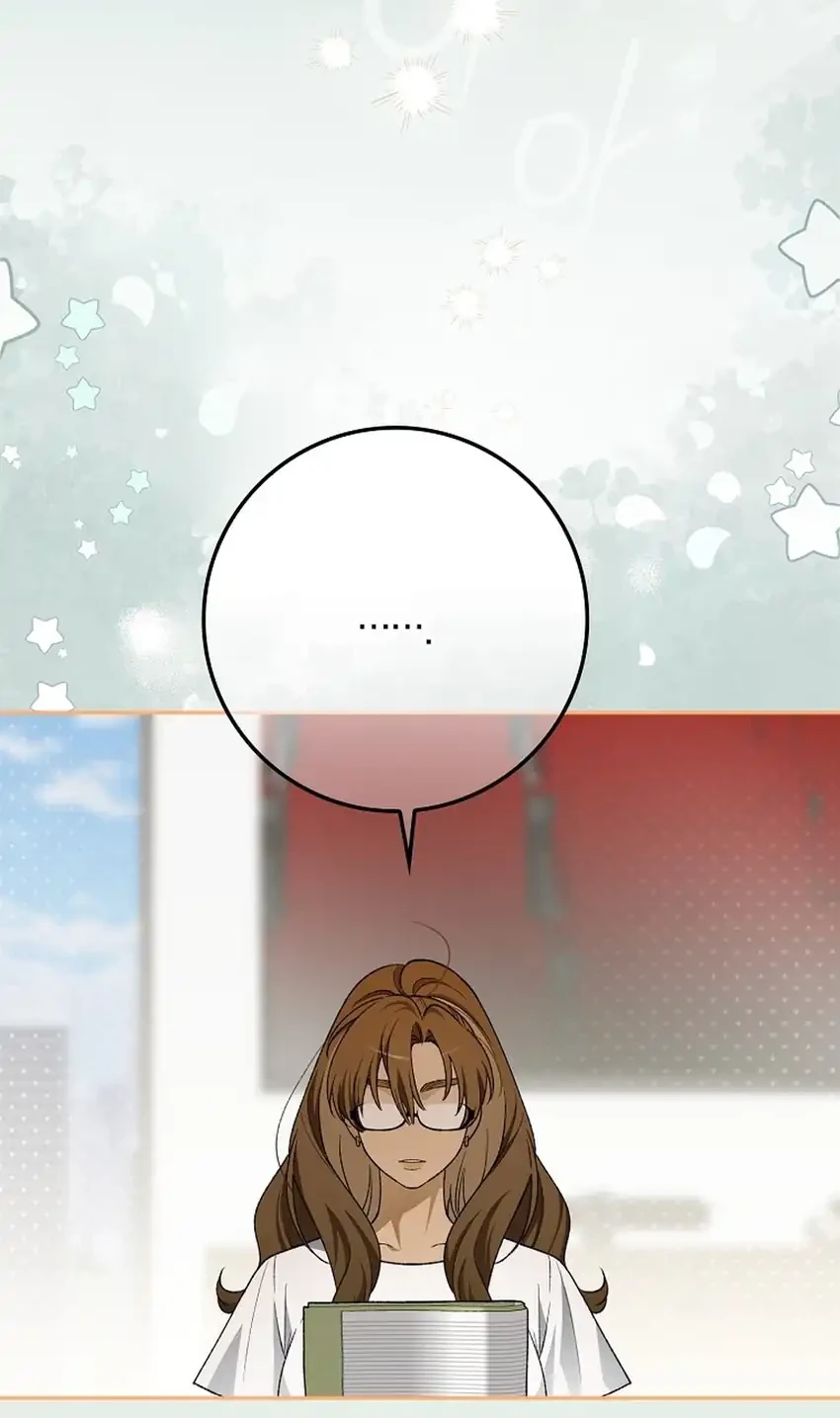 Rookie but One-in-a-Million Actor Chapter 82 - halaman 15