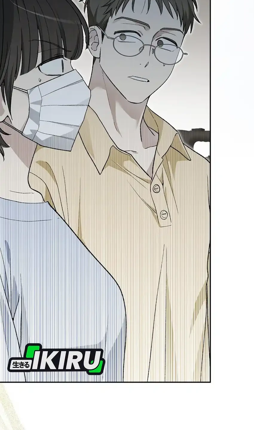 Rookie but One-in-a-Million Actor Chapter 82 - halaman 21