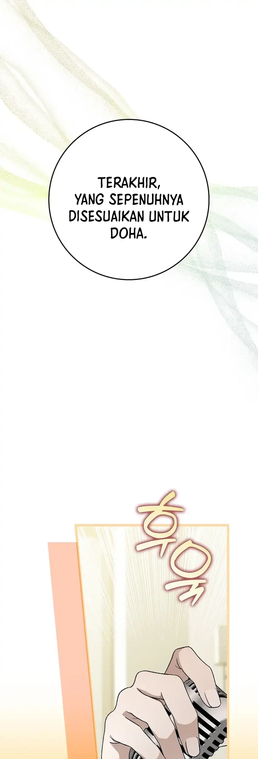 Rookie but One-in-a-Million Actor Chapter 82 - halaman 22
