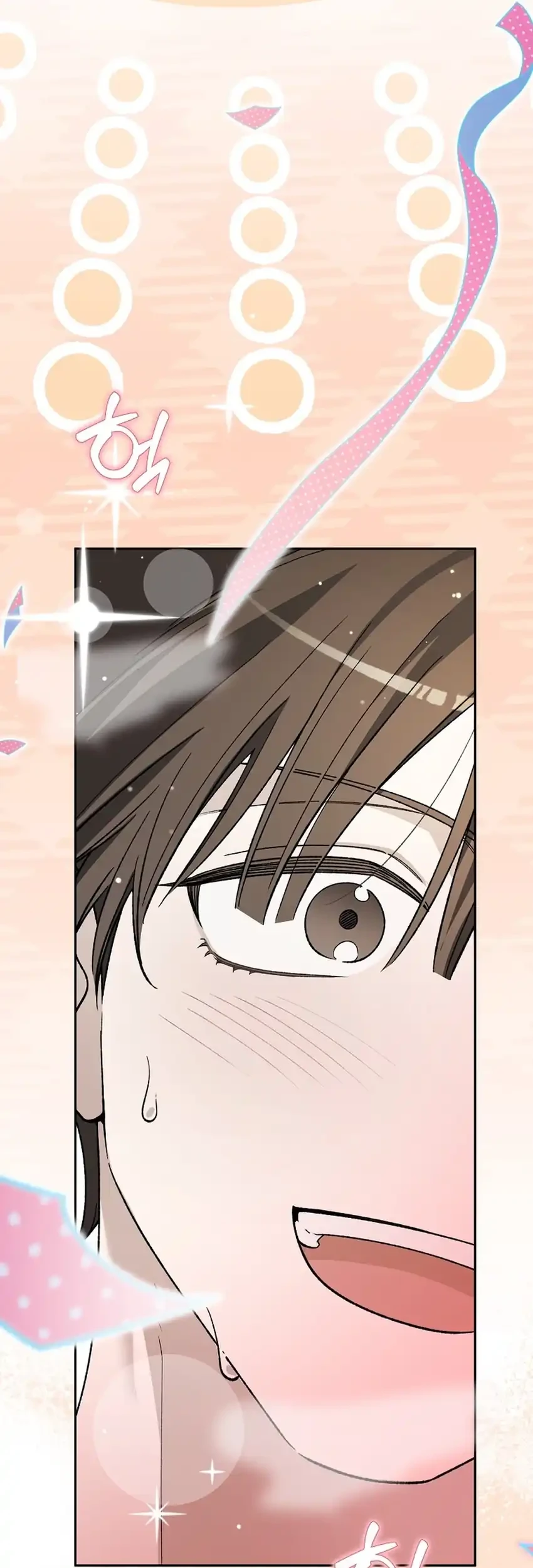 Rookie but One-in-a-Million Actor Chapter 82 - halaman 26