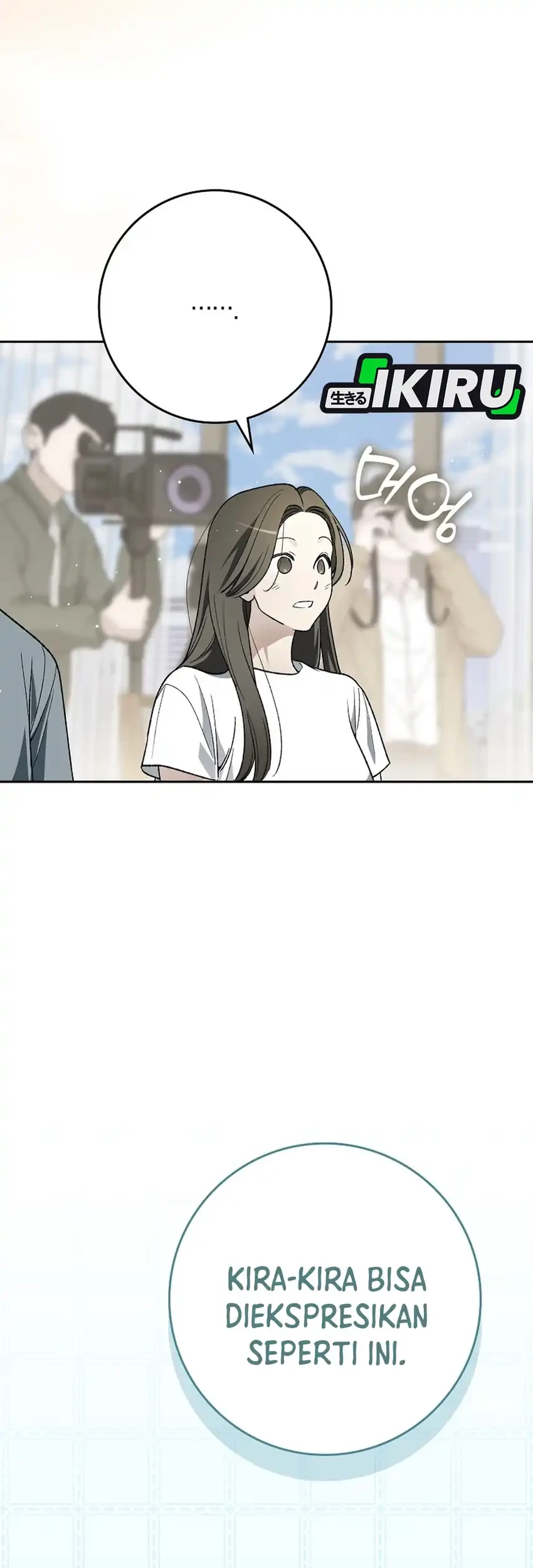Rookie but One-in-a-Million Actor Chapter 82 - halaman 28