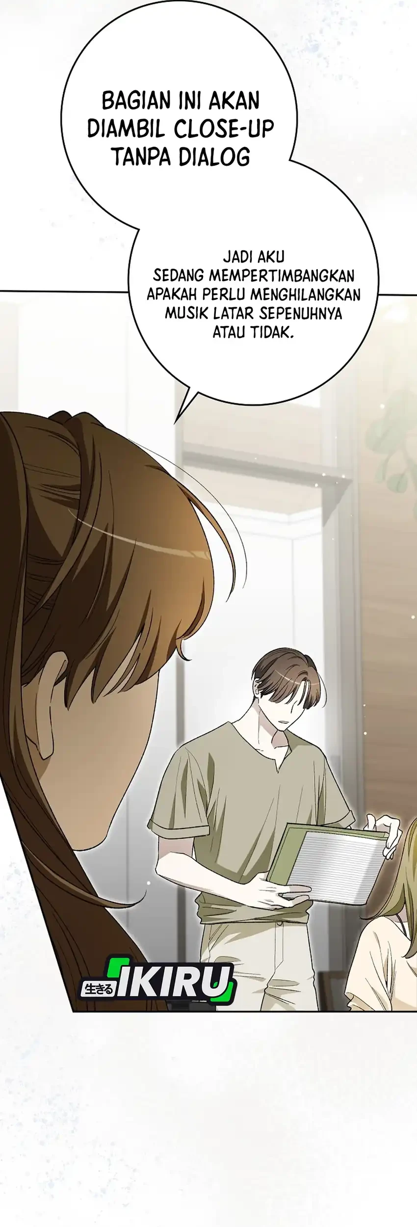 Rookie but One-in-a-Million Actor Chapter 82 - halaman 4