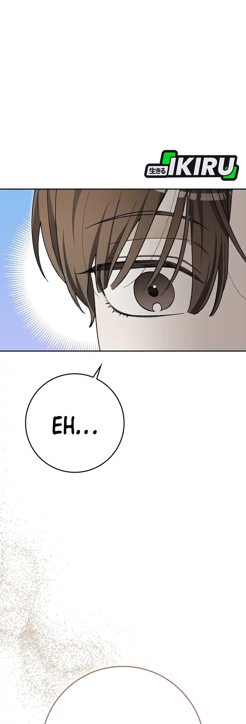 Rookie but One-in-a-Million Actor Chapter 82 - halaman 40
