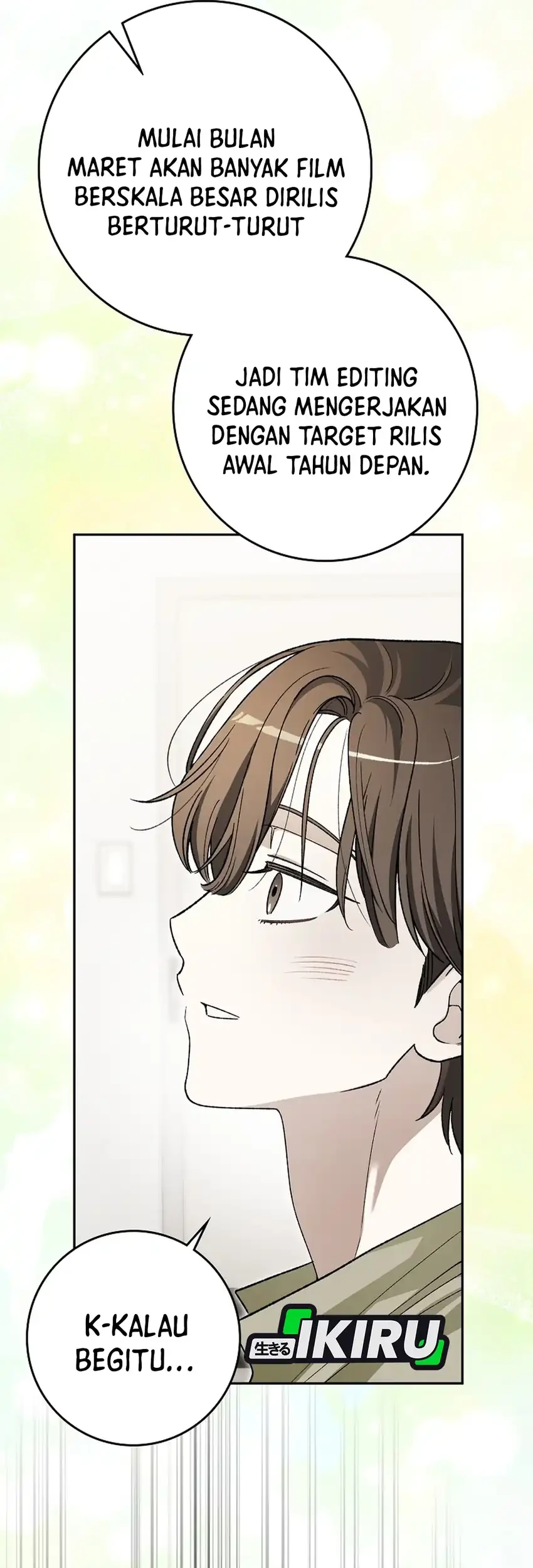 Rookie but One-in-a-Million Actor Chapter 82 - halaman 42