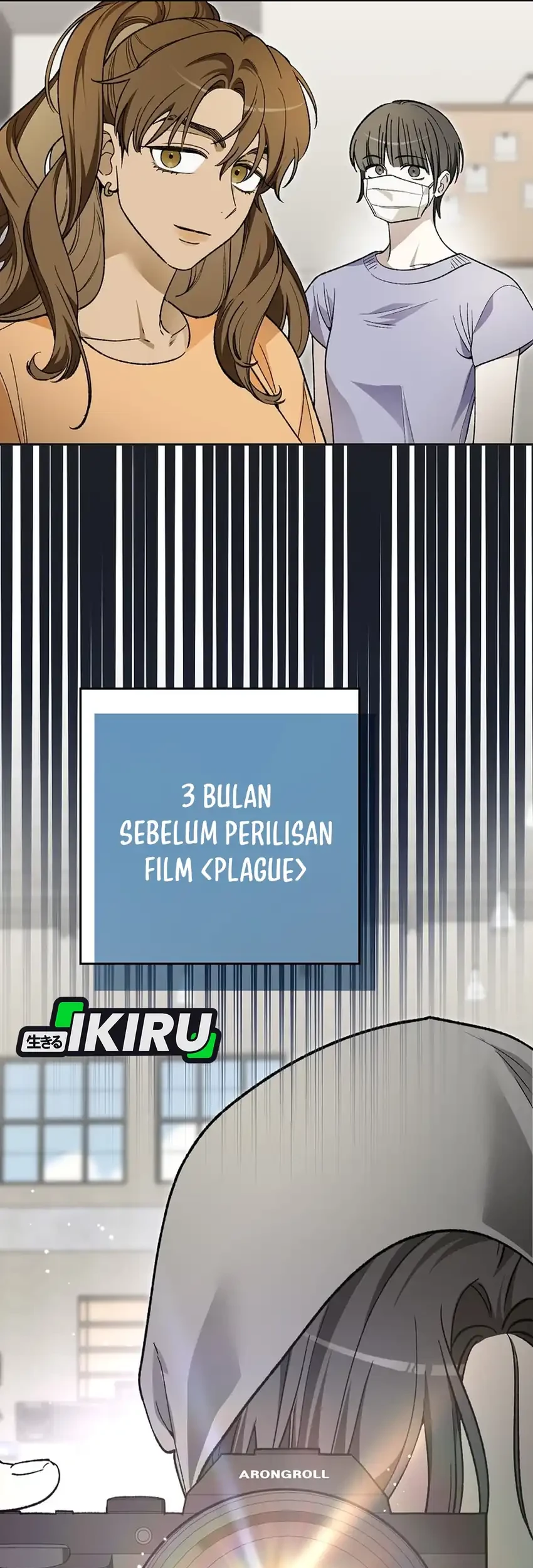 Rookie but One-in-a-Million Actor Chapter 82 - halaman 51